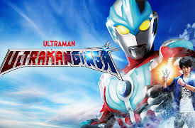 Ultraman Ginga: Season 1: Ultraman Ginga: S1 E4 - The Idol Is Ragon