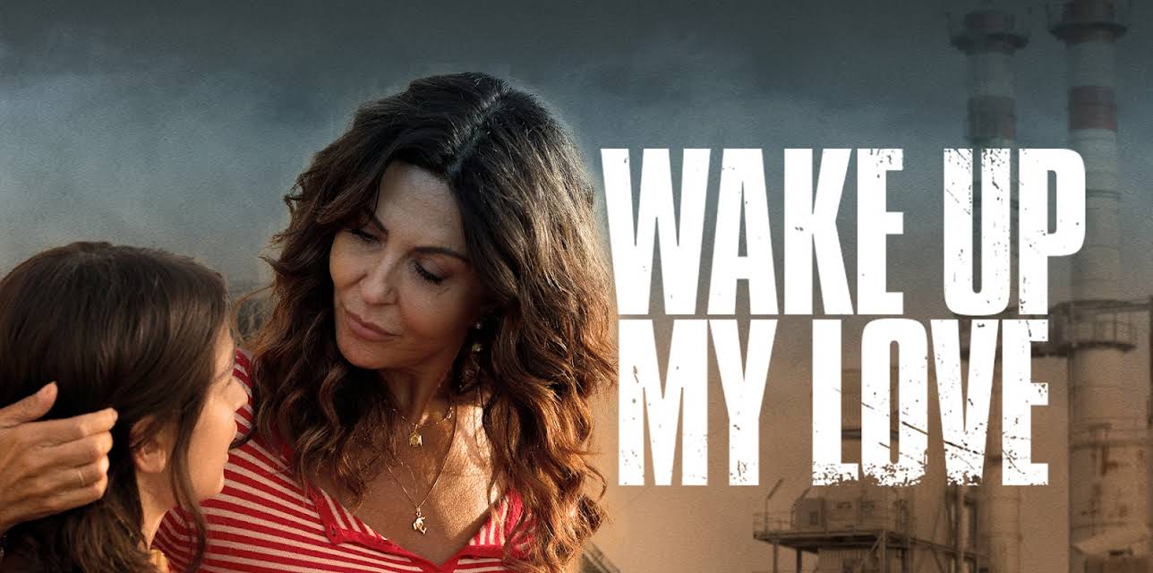 Wake Up My Love (English Subtitles)