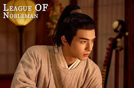 A League of Nobleman: A League of Nobleman EP03