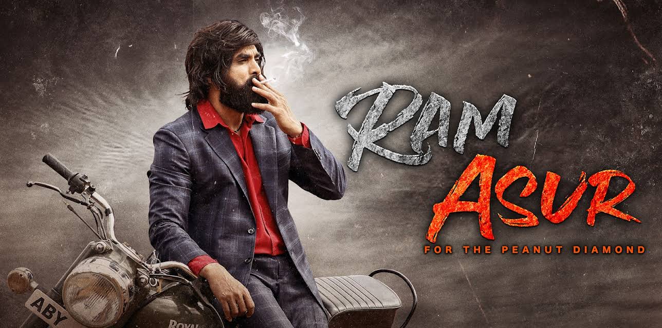 Ram Asur: For The Peanut Diamond (2021)