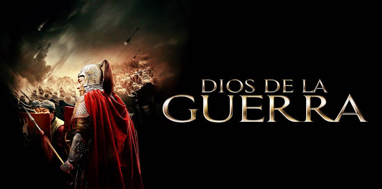 Dios de la guerra (2017)