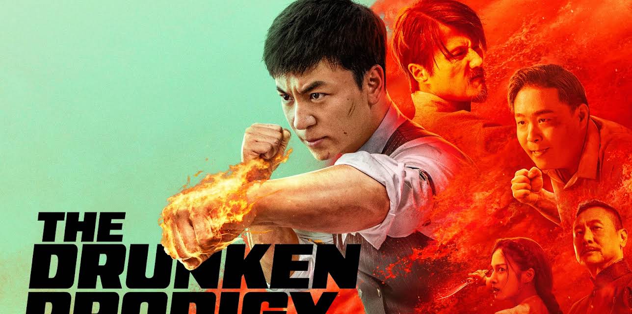 The Drunken Prodigy (2024)