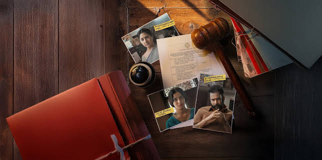 Court: State vs A Nobody (2025)