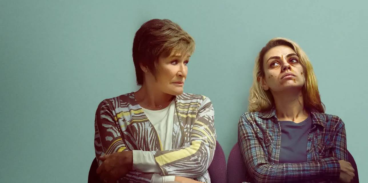 Four Good Days (2021)