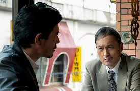 Tokyo Vice, Season 1: Yoshino