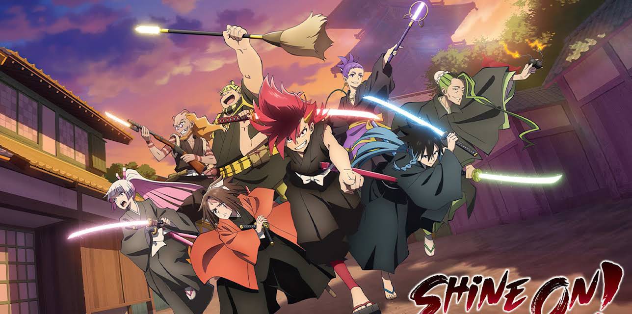 Shine On! Bakumatsu Bad Boys: Season 1
