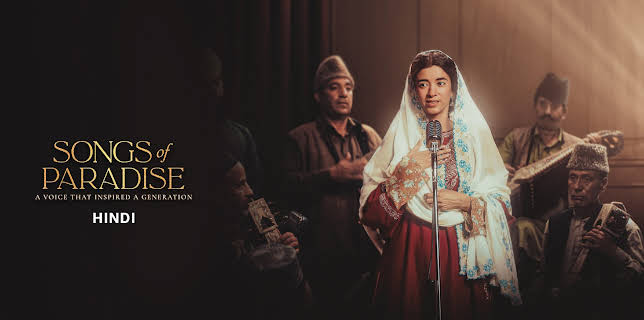 Songs Of Paradise (2025)