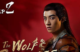 The Wolf Princess: EP 2