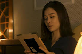 I Have a Lover: I Have a Lover