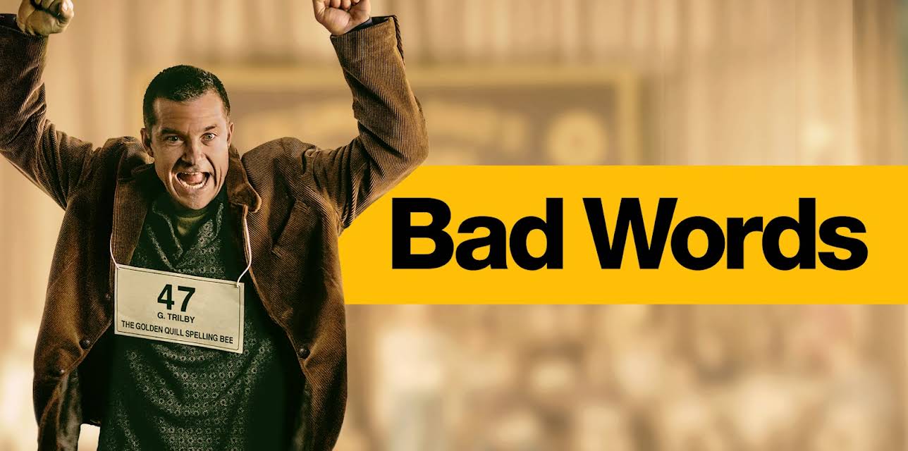 Bad Words (2014)