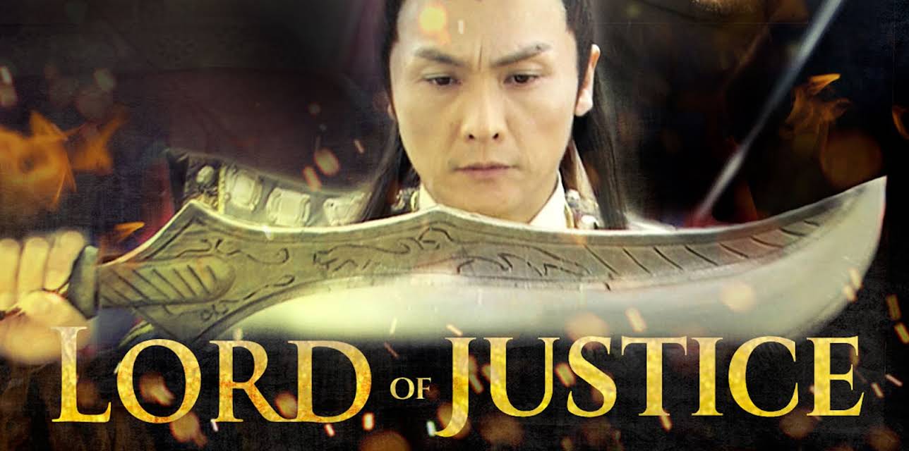 Lord of Justice: Dragon Horse (2008)