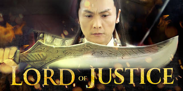 Lord of Justice: Dragon Horse (2008)