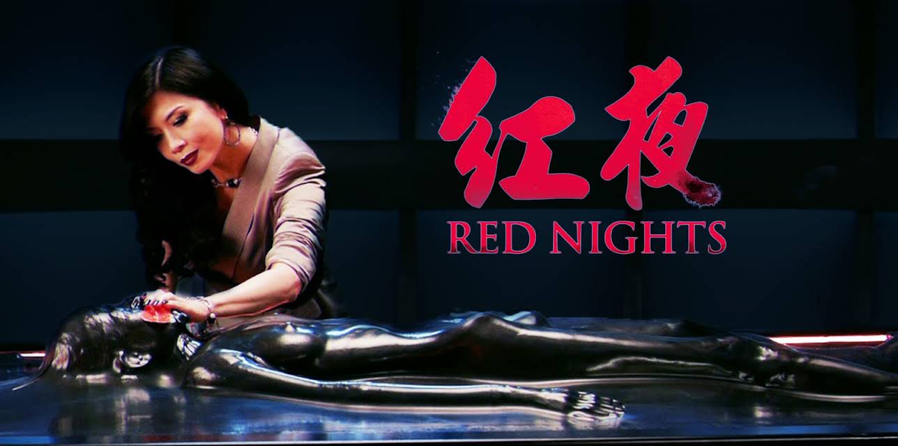 Red Nights (2010)