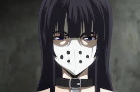 Gleipnir (Original Japanese Version): Metamorphosis