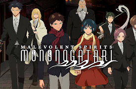 Malevolent Spirits: Mononogatari, Pt. 1 (Original Japanese Version), Season 1: Hyoma
