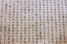 The Story of Human Language: Language Mixture: Language Areas