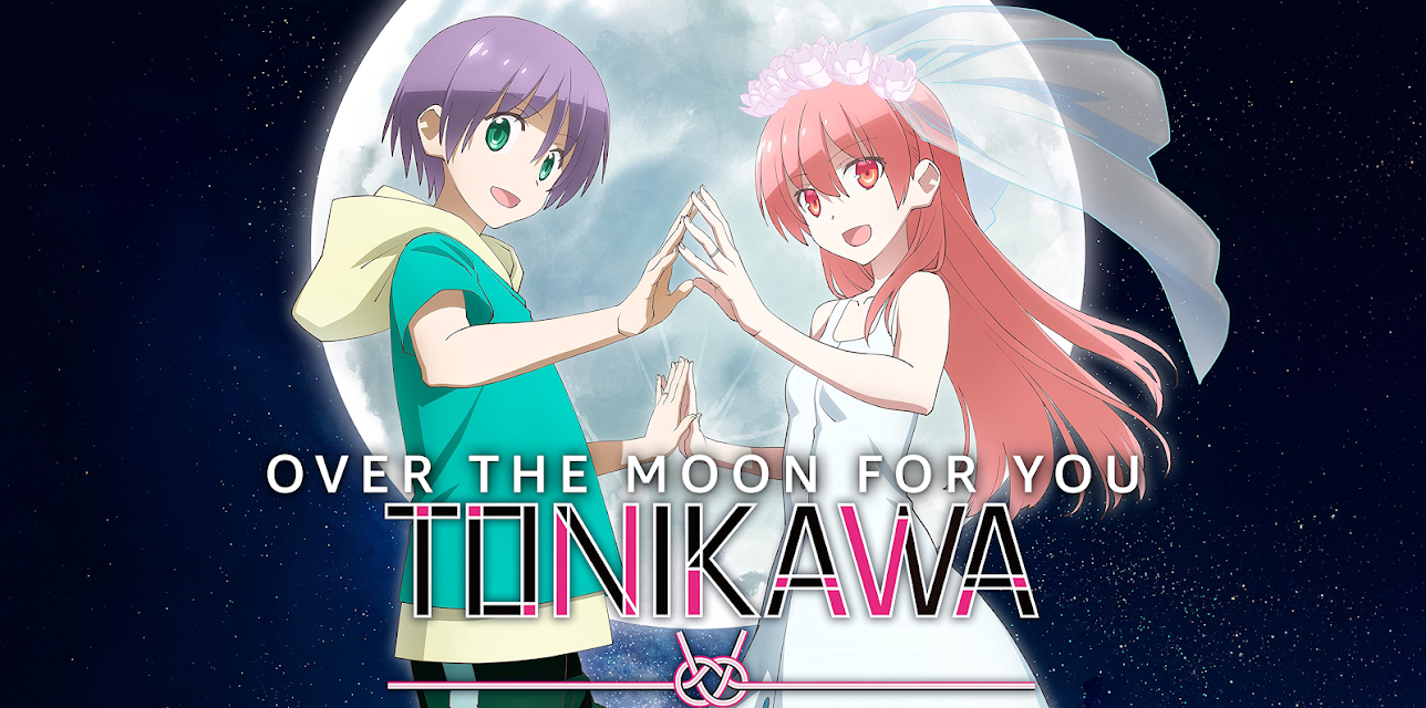 TONIKAWA: Over The Moon For You, Season 2 (Original Japanese Version)