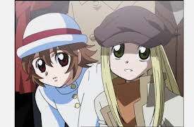 Gad Guard Season 1: Five Masks