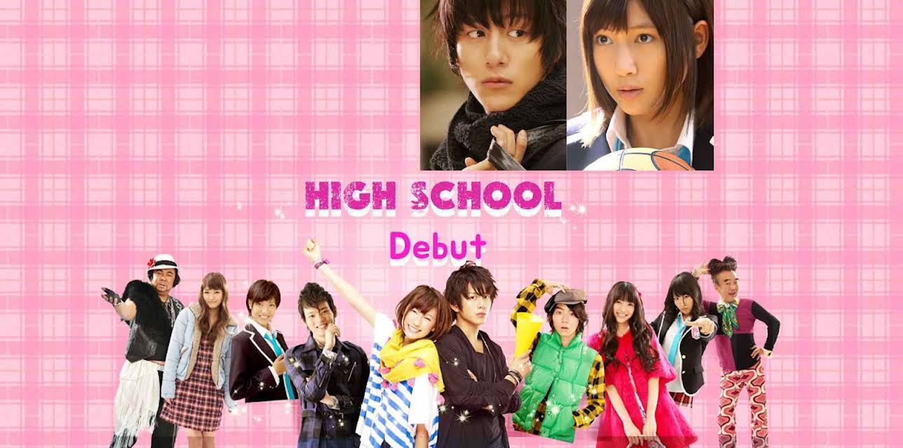 High School Debut (2011)
