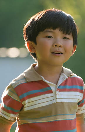 Alan S. Kim as 