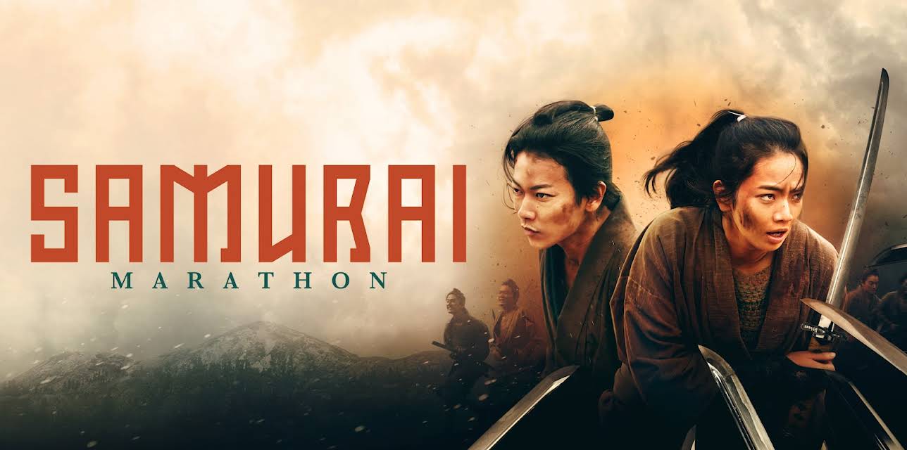 Samurai Marathon (2020)