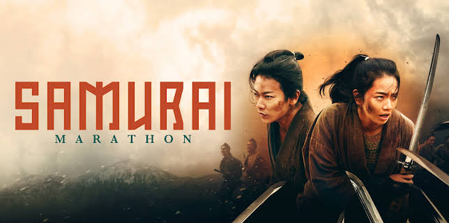 Samurai Marathon (2020)
