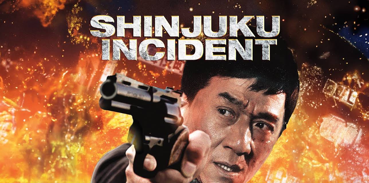Jackie Chan In Shinjuku Incident (2010)