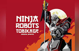 Ninja Robots Tobikage (Original Japanese): The Open Door