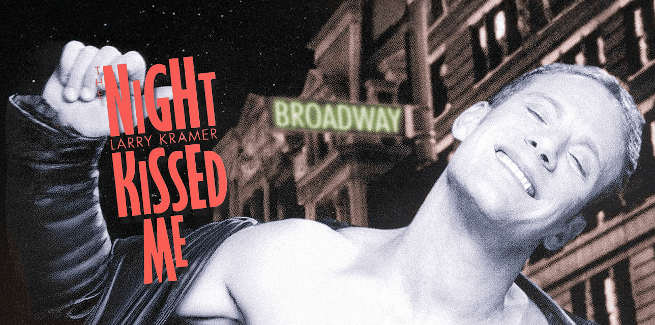 The Night Larry Kramer Kissed Me (2000)