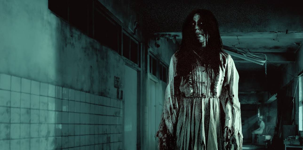 Hospital (2020)