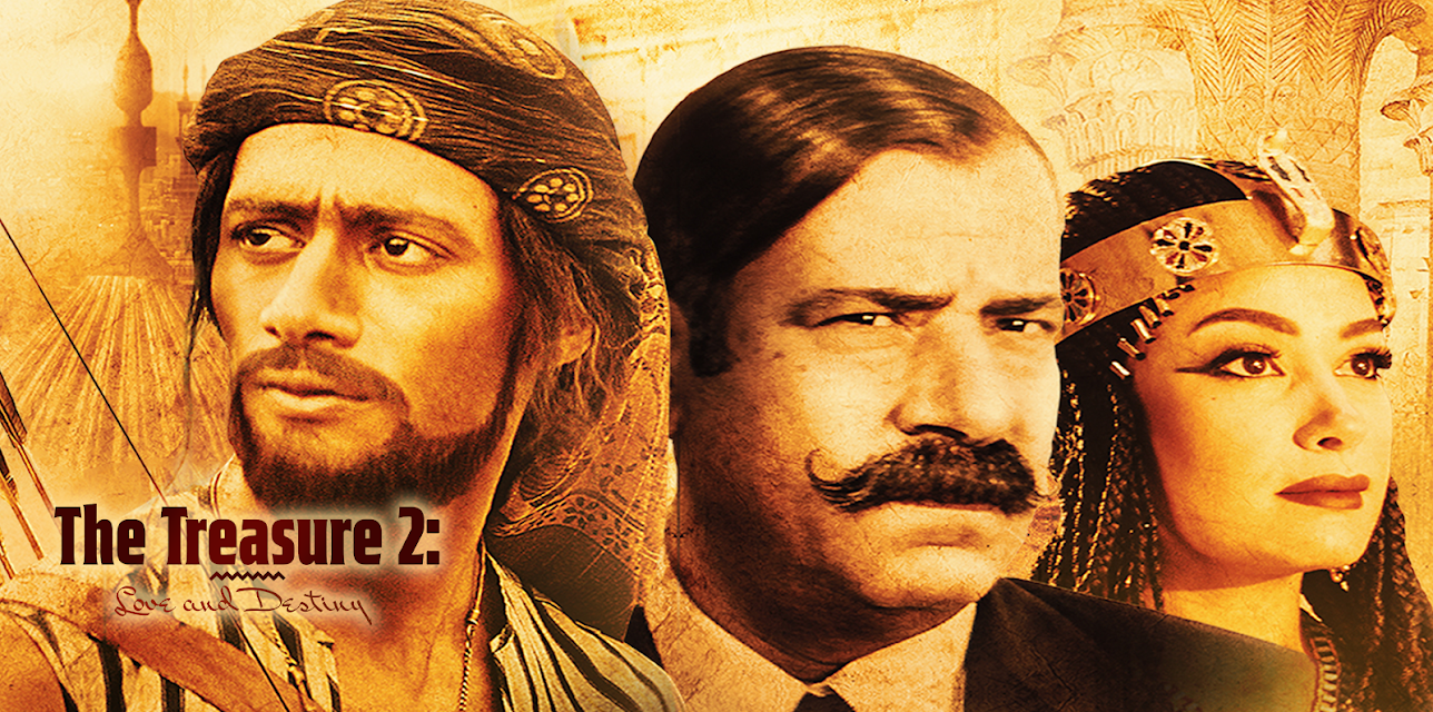 The Treasure 2: Love and Destiny (2019)