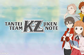 Tantei Team KZ Jiken Note: Season 1: The Missing Bike Knows Part 1