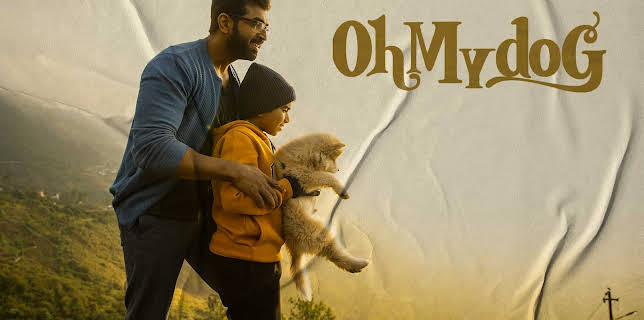 Oh My Dog (2022)