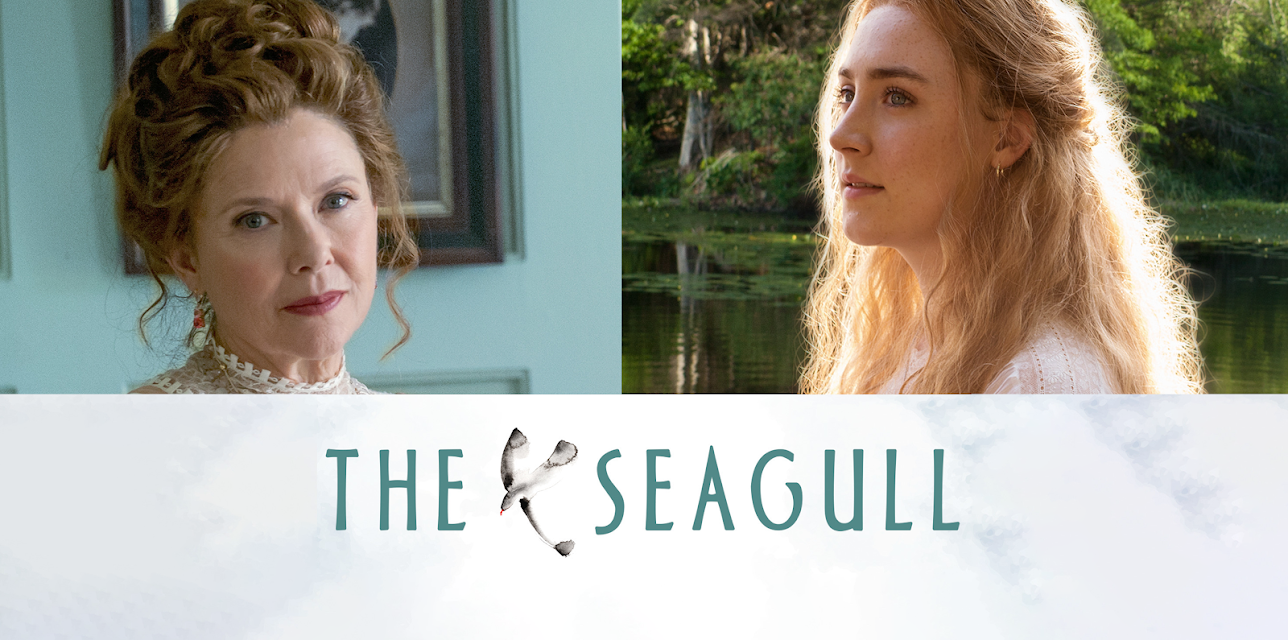 The Seagull (2018)