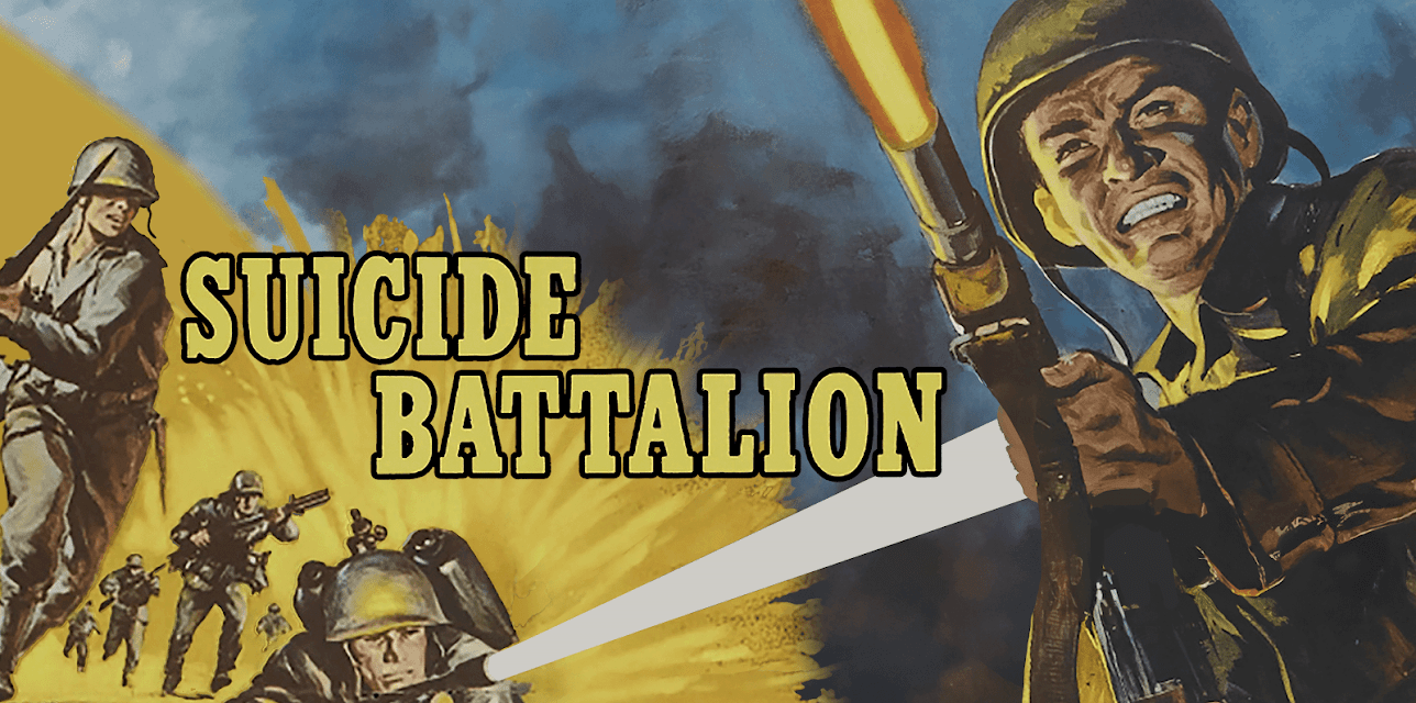 Suicide Battalion (1958)