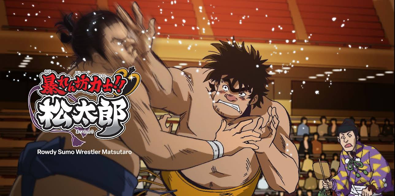 Rowdy Sumo Wrestler Matsutaro: Season 1
