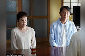 Where Does the Sea Begin?: Episode 10