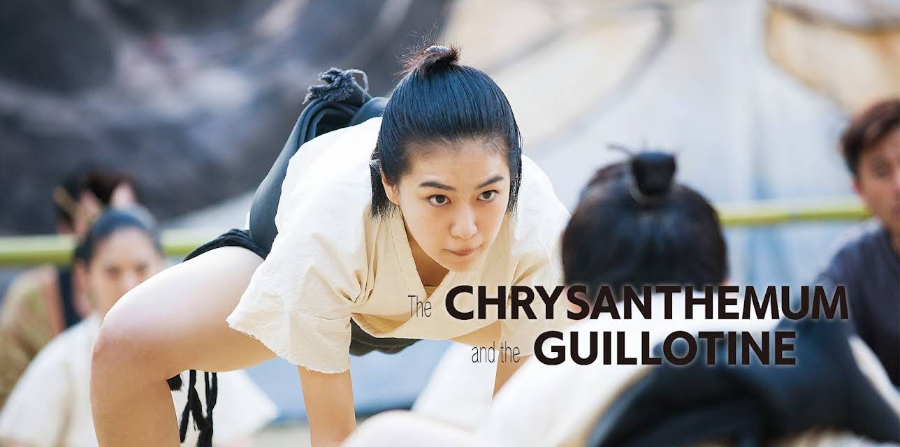 The Chrysanthemum and the Guillotine (2019)