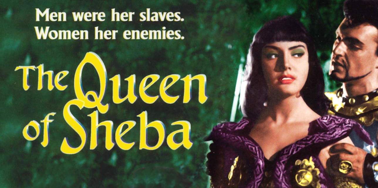 The Queen of Sheba (1953)