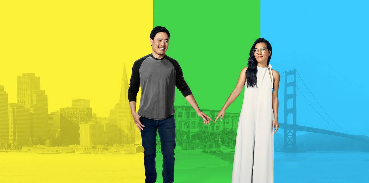 Always Be My Maybe (2019)