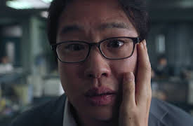 Mask Girl: Ju Oh-nam