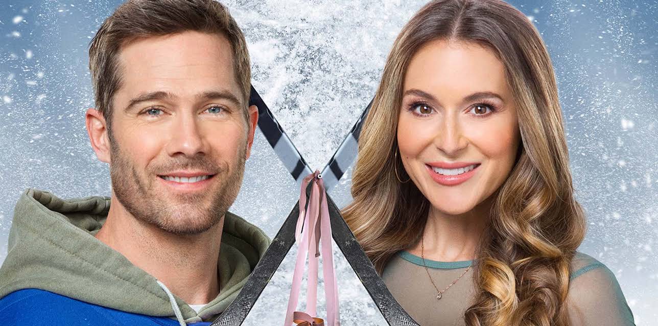 Romance en rehabilitación (2021)