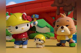 Hello Kitty: Super Style! [En Español] [Included with Amazon Kids+]: El Puente Roto