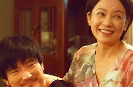 Modern Love Mumbai – Season 1: Mumbai Dragon