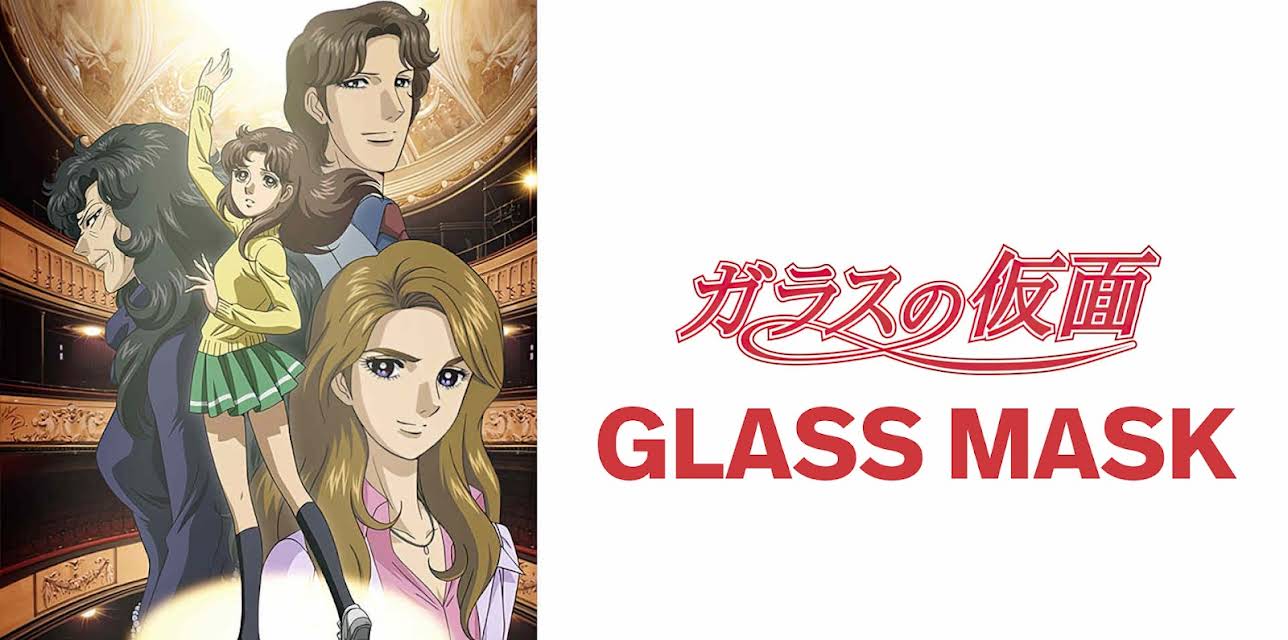 Glass Mask: Season 1