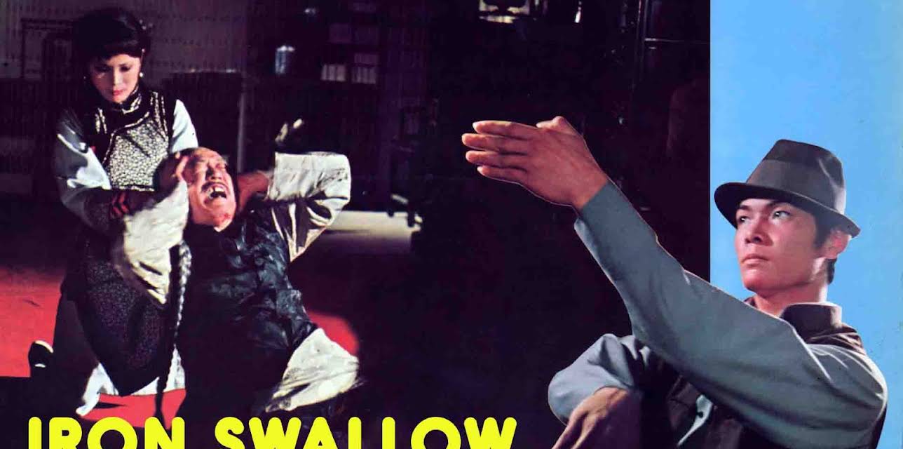 Iron Swallow (1979)