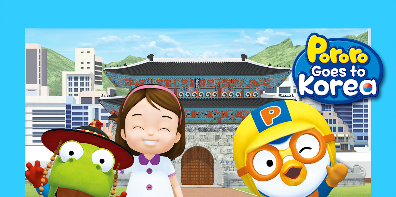 Pororo goes to Korea