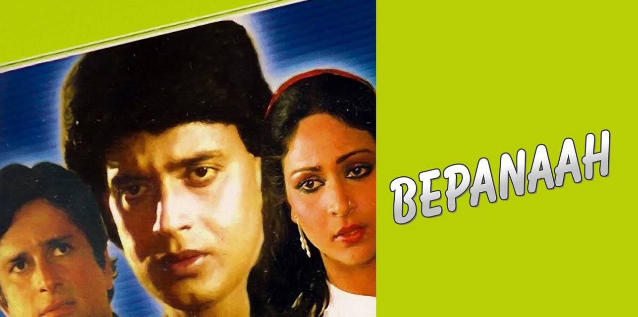 Bepanah (1985)