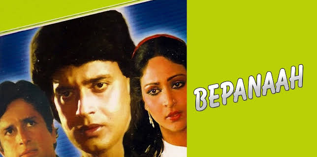 Bepanah (1985)