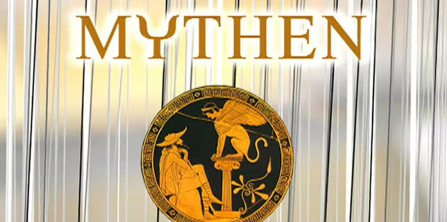 08:00: Mythen - Michael Köhlmeier erzählt Sagen des klassischen Altertums | ARD Alpha | 12/25 2025